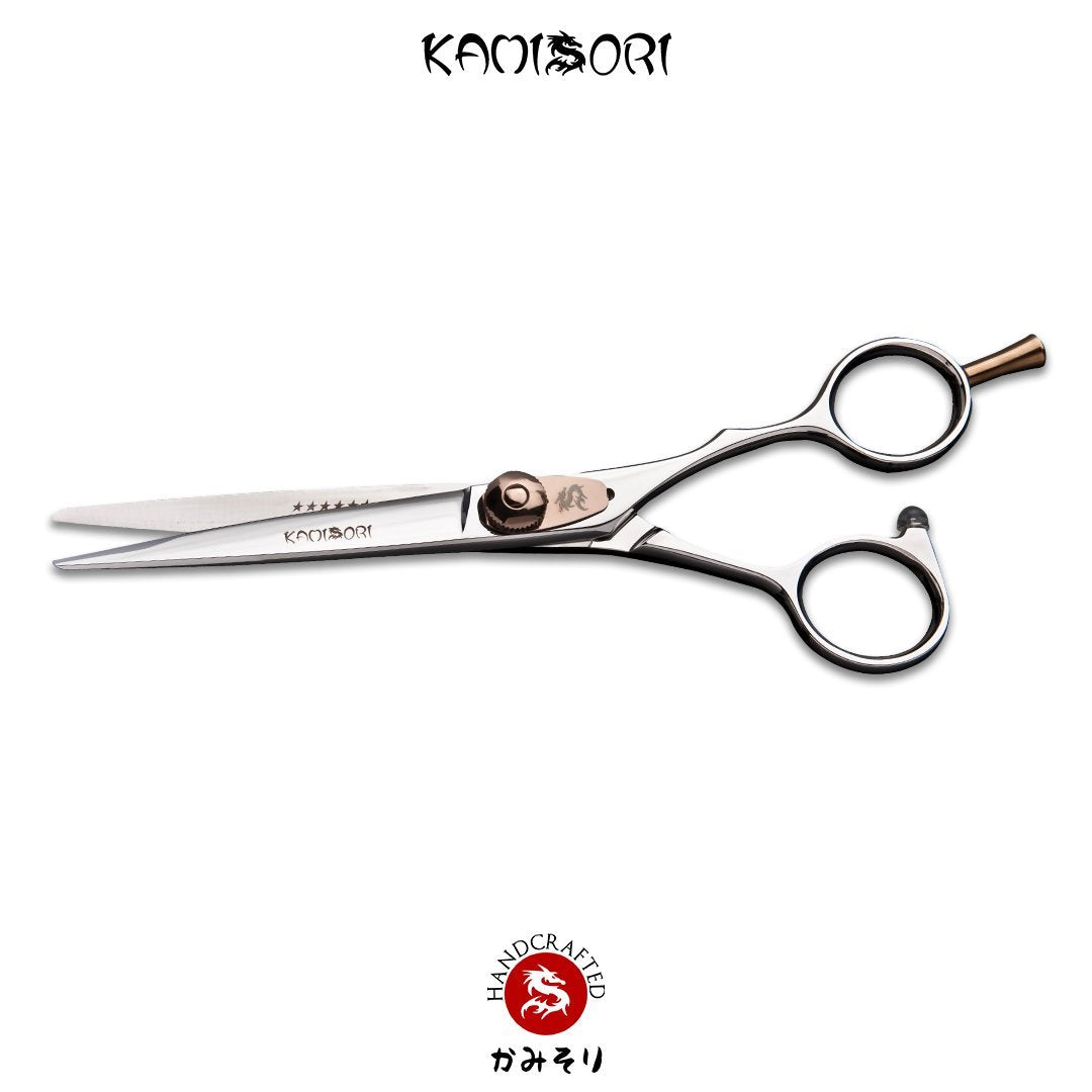 Kobura II Hair Cutting Shears - KAMISORI INC.